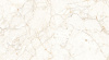 Бесшовная фреска «Бежевый мрамор»